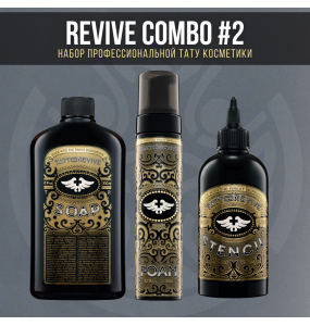 REVIVE COMBO #2
