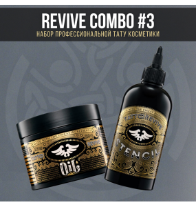 REVIVE COMBO #3