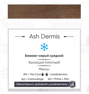 Perma Blend - Ash Dermis