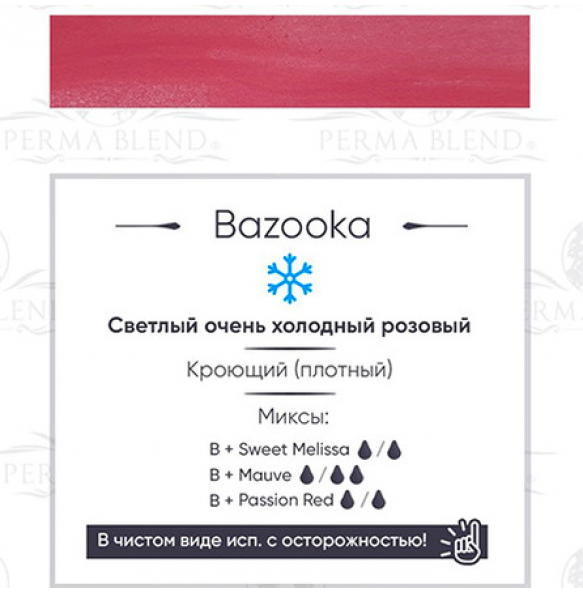 Perma Blend - Bazooka Perma Blend - Bazooka