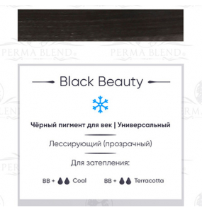 Perma Blend - Black Beauty