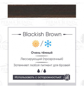 Perma Blend - Blackish Brown