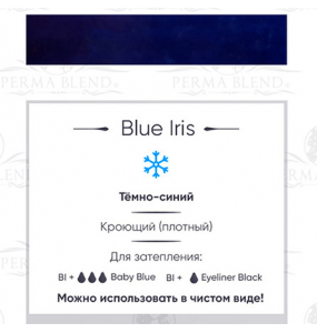 Perma Blend - Blue Iris