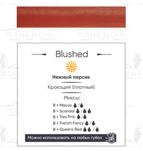 Perma Blend - Blushed