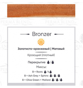 Perma Blend - Bronzer