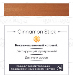 Perma Blend - Cinnamon Stick