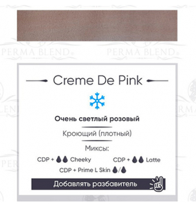 Perma Blend - Creme Dé Pink