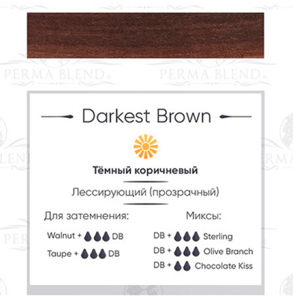 Perma Blend - Darkest Brown