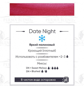 Perma Blend - Date Night