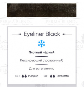 Perma Blend - Eyeliner Black