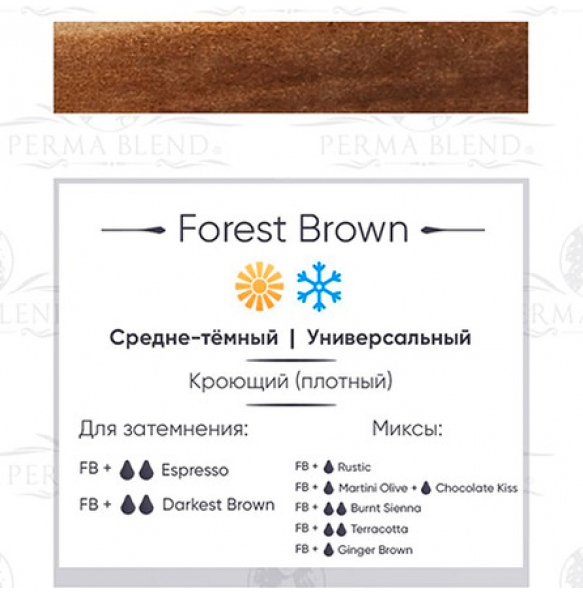 Perma Blend - Forest Brown
