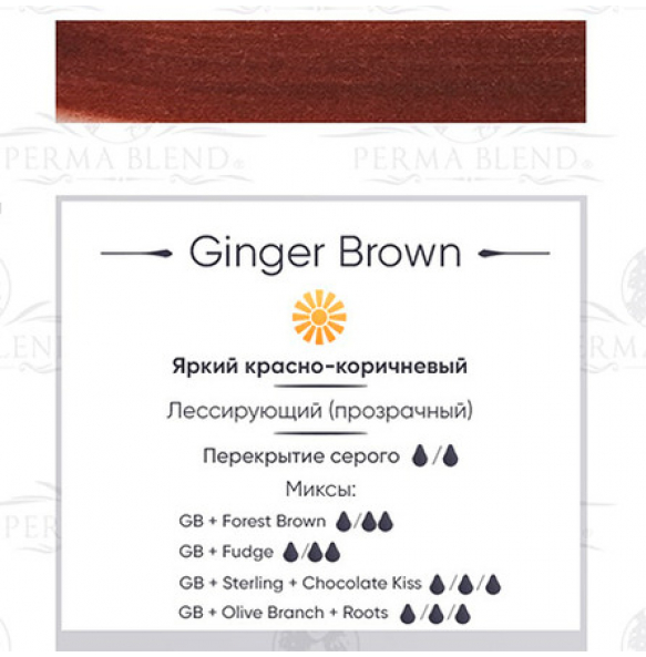 Perma Blend - Ginger Brown Perma Blend - Ginger Brown