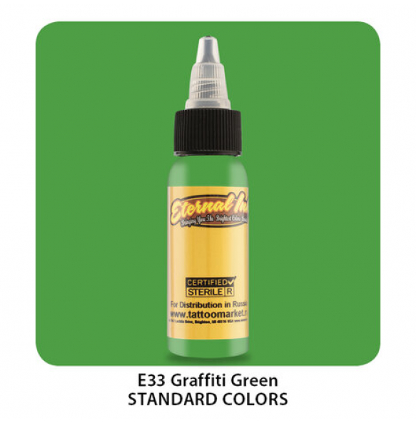 Eternal Graffiti Green Eternal Graffiti Green