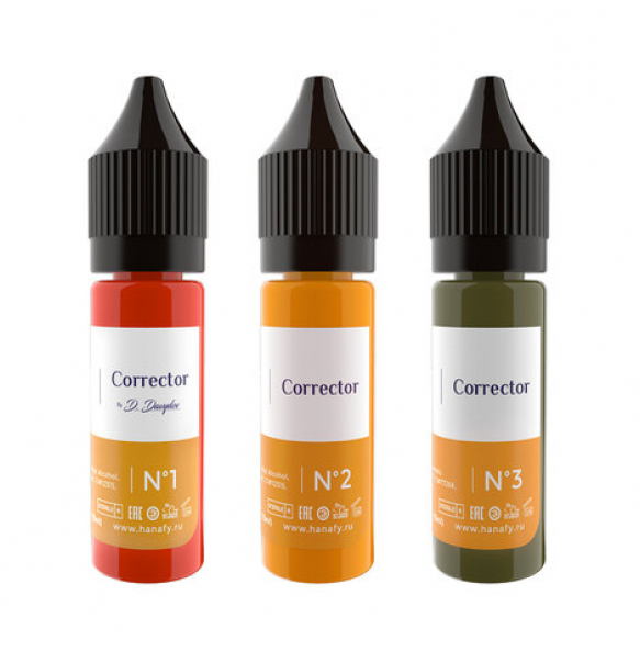 Hanafy Colours Pigments - Corrector № 3 Hanafy Colours Pigments - Corrector № 3