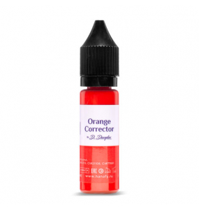 Hanafy Colours Pigments № 1 - Orange Corrector