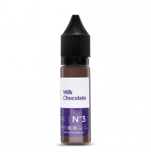 Hanafy Colours Pigments № 3 - Milk Chocolate