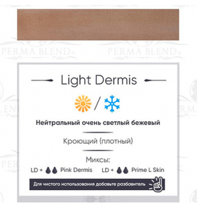 Perma Blend - Light Dermis
