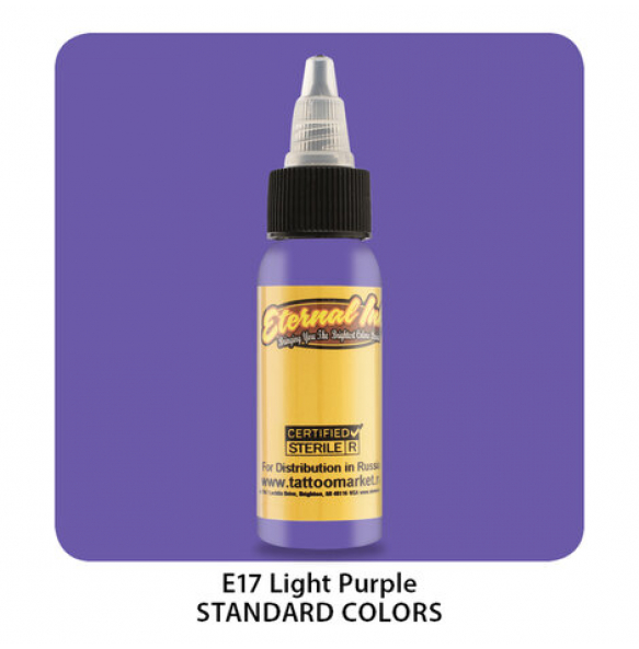 Eternal Light Purple Eternal Light Purple