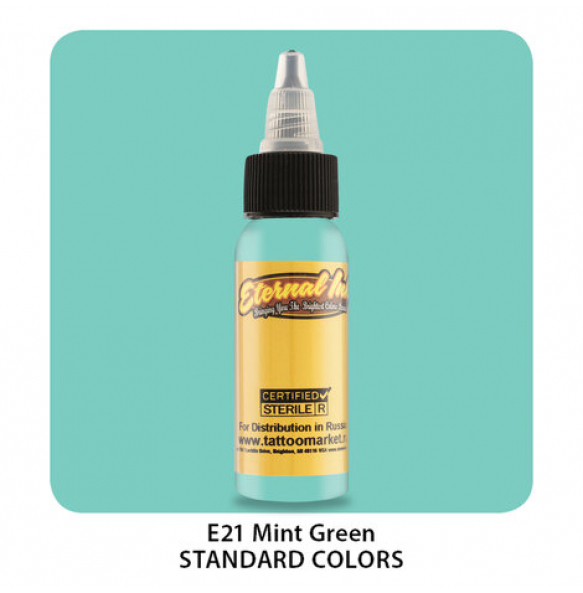 Eternal Mint Green Eternal Mint Green