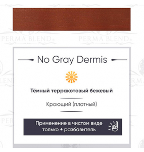 Perma Blend - No Gray Dermis