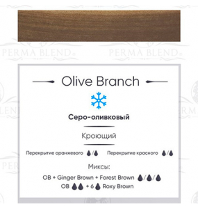 Perma Blend - Olive Branch
