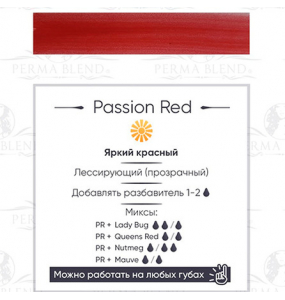 Perma Blend - Passion Red