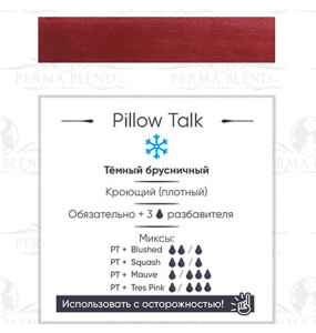 Perma Blend - Pillow Talk