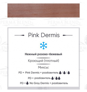Perma Blend - Pink Dermis
