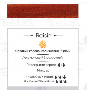 Perma Blend - Raisin