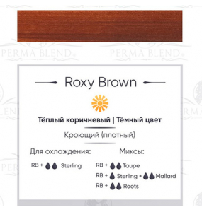 Perma Blend - Roxy Brown