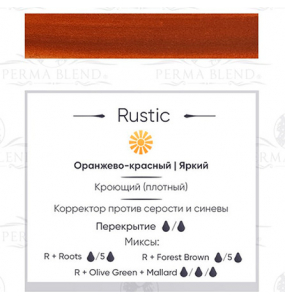 Perma Blend - Rustic