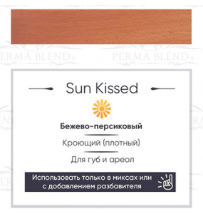 Perma Blend - Sun Kissed