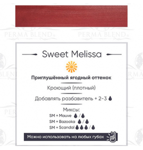Perma Blend - Sweet Melissa