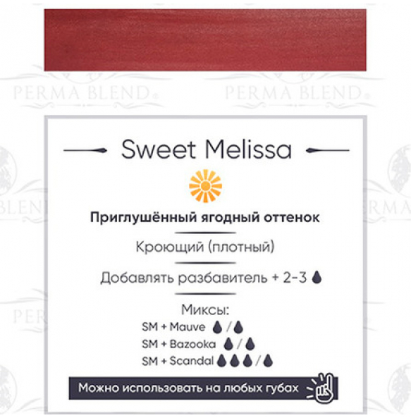 Perma Blend - Sweet Melissa