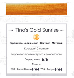Perma Blend - Tina's Gold Sunrise