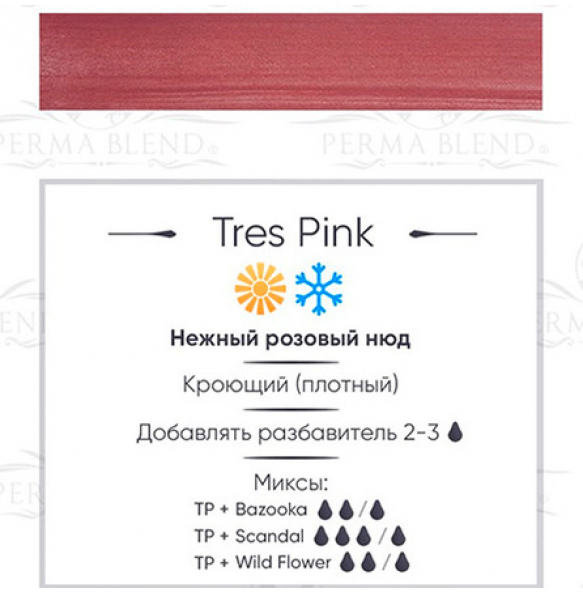 Perma Blend - Tres Pink Perma Blend - Tres Pink
