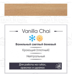 Perma Blend - Vanilla Chai