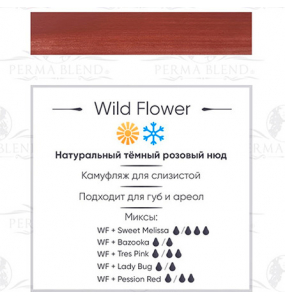 Perma Blend - Wild Flower