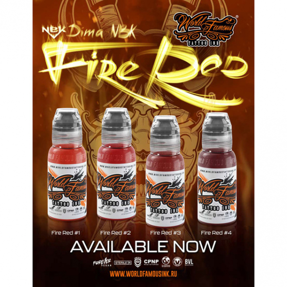 World Famous Dima NBK - Fire Red set - 4шт