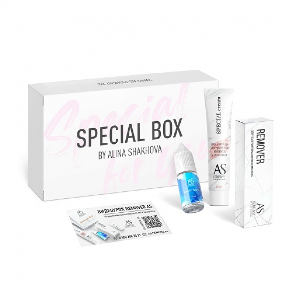Ремувер AS Company (Alina Shakhova) — Special Box 3 мл