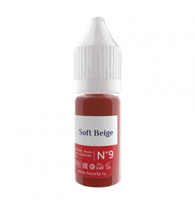 Hanafy Colours Pigments № 9 - Soft Beige
