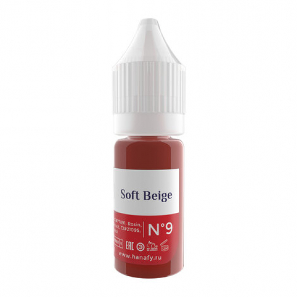 Hanafy Colours Pigments № 9 - Soft Beige