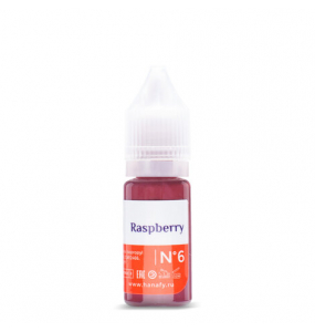 Hanafy Colours Pigments № 6 - Raspberry
