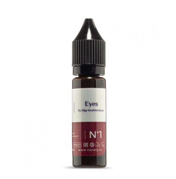 Hanafy Colours Pigments by Olga Kostinetskaya № 1 Eyes Hanafy Colours Pigments by Olga Kostinetskaya № 1 Eyes
