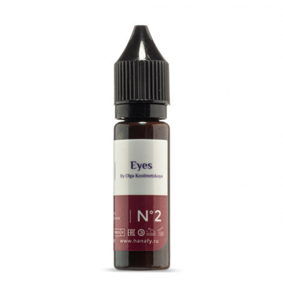 Hanafy Colours Pigments by Olga Kostinetskaya № 2 Eyes Hanafy Colours Pigments by Olga Kostinetskaya № 2 Eyes