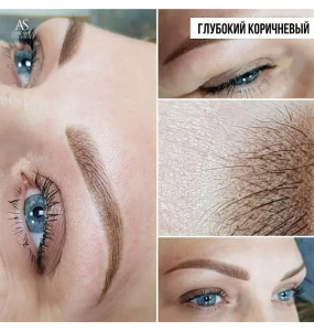 AS Company (Alina Shakhova) - пигмент для татуажа бровей Deep brown (Глубокий коричневый)