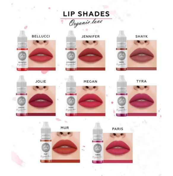 Пигмент FACE Organic Love для татуажа губ «Шейк» Пигмент FACE Organic Love для татуажа губ «Шейк»
