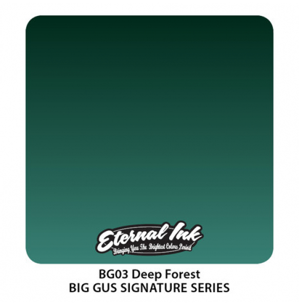 Eternal Big Gus Signature Series 8 Colors - 30мл