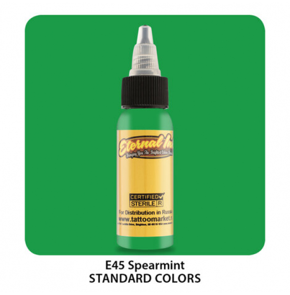 Eternal Spearmint Green