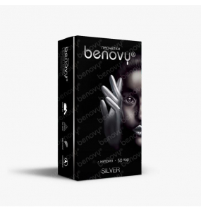 Перчатки нитриловые BENOVY - Grey - Size S